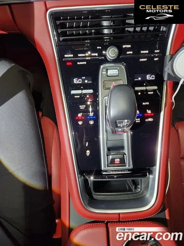 PORSCHE Panamera (971) 2.9 AWD Edition 2023 — photo 13 sur 26