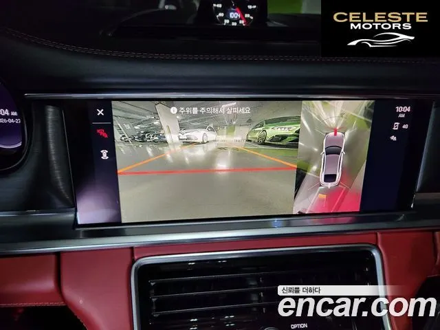 PORSCHE Panamera (971) 2.9 AWD Edition 2023 — photo 15 sur 26