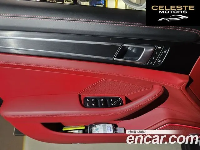 PORSCHE Panamera (971) 2.9 AWD Edition 2023 — photo 17 sur 26