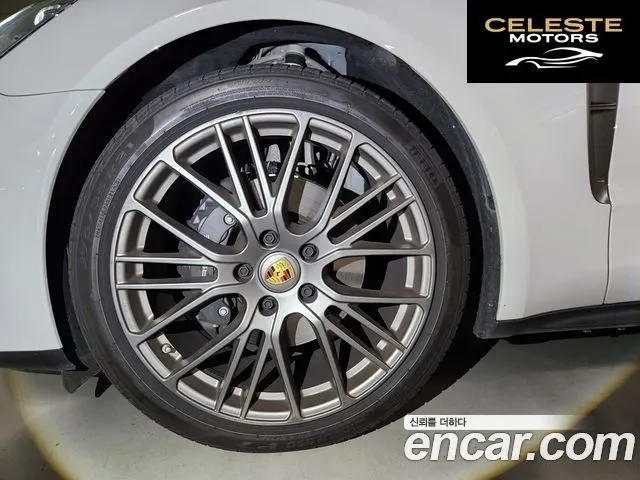 PORSCHE Panamera (971) 2.9 AWD Edition 2023 — photo 18 sur 26