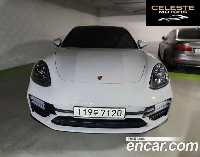 PORSCHE Panamera (971) 2.9 AWD Edition 2023 — photo 19 sur 26