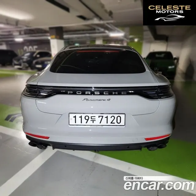 PORSCHE Panamera (971) 2.9 AWD Edition 2023 — photo 2 sur 26
