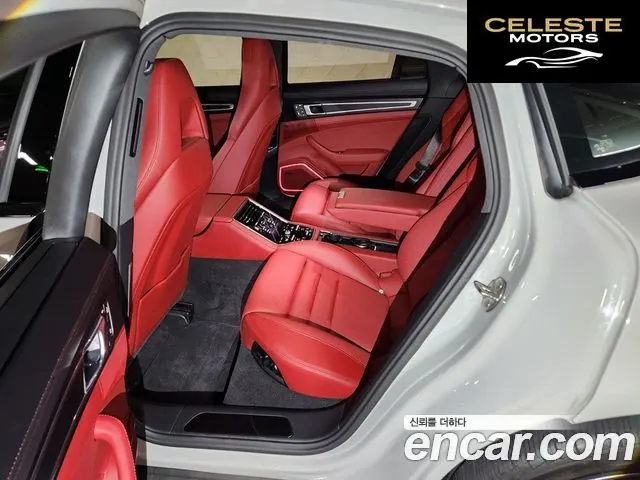 PORSCHE Panamera (971) 2.9 AWD Edition 2023 — photo 8 sur 26