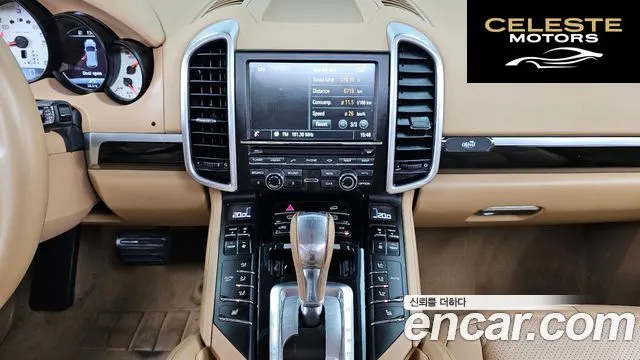PORSCHE Cayenne 3.0 2016 — photo 14 sur 26