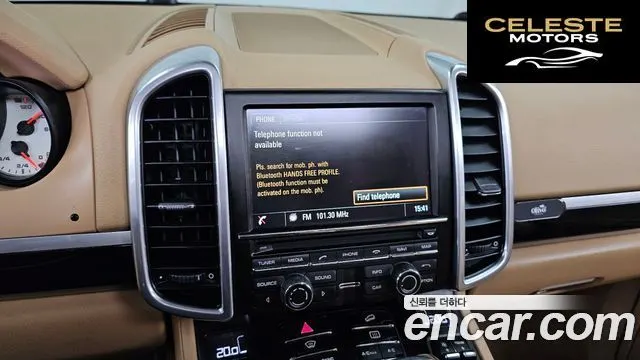 PORSCHE Cayenne 3.0 2016 — photo 16 sur 26