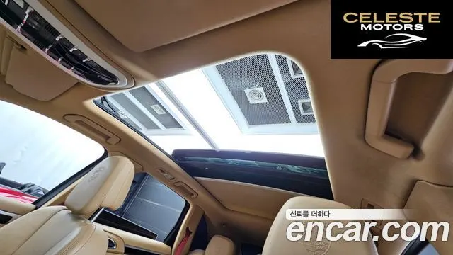 PORSCHE Cayenne 3.0 2016 — photo 17 sur 26