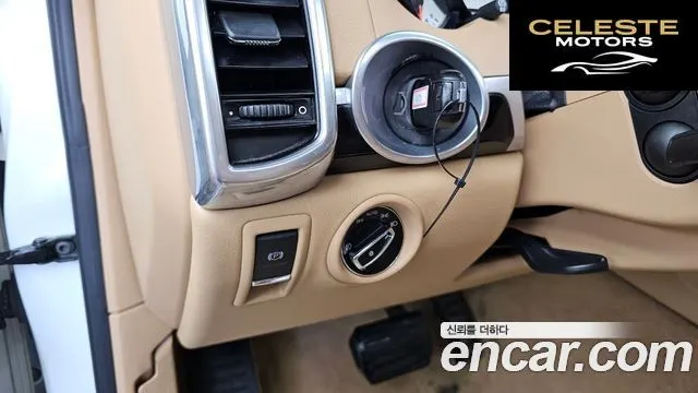 PORSCHE Cayenne 3.0 2016 — photo 18 sur 26