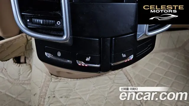 PORSCHE Cayenne 3.0 2016 — photo 19 sur 26