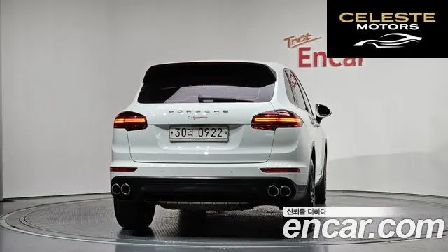 PORSCHE Cayenne 3.0 2016 — photo 4 sur 26