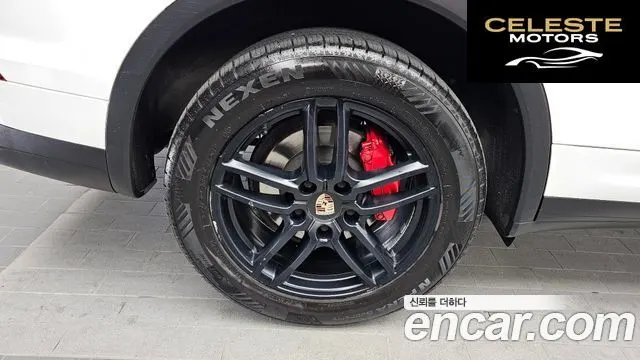 PORSCHE Cayenne 3.0 2016 — photo 5 sur 26