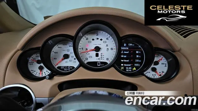 PORSCHE Cayenne 3.0 2016 — photo 8 sur 26