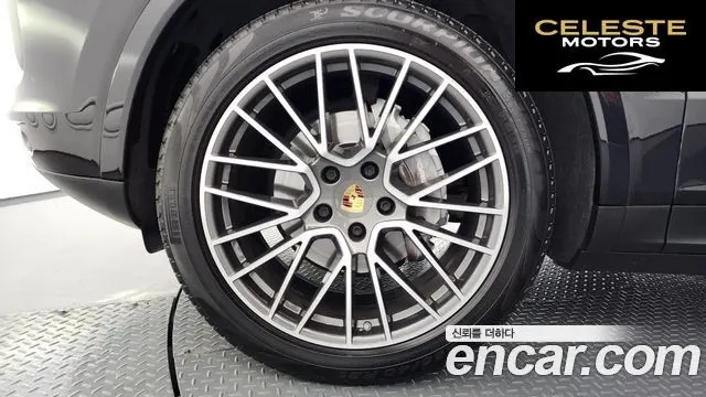 PORSCHE Cayenne (PO536) 3.0 2020 — photo 5 sur 36