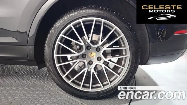 PORSCHE Cayenne (PO536) 3.0 2020 — photo 7 sur 36