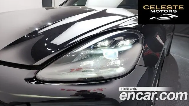 PORSCHE Cayenne (PO536) 3.0 2020 — photo 8 sur 36