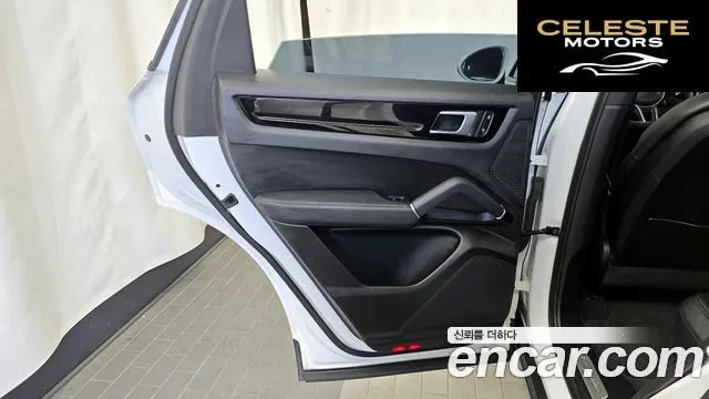 PORSCHE Cayenne (PO536) 3.0 2023 — photo 15 sur 33