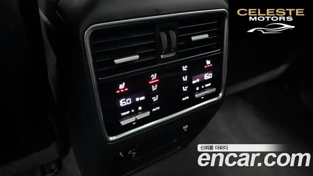 PORSCHE Cayenne (PO536) 3.0 2023 — photo 24 sur 33