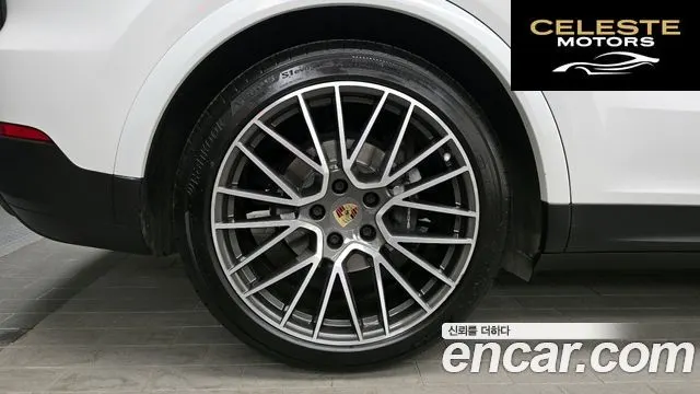 PORSCHE Cayenne (PO536) 3.0 2023 — photo 5 sur 33