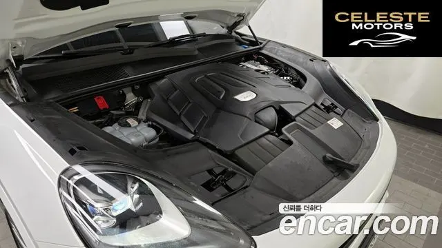 PORSCHE Cayenne (PO536) 3.0 2023 — photo 6 sur 33