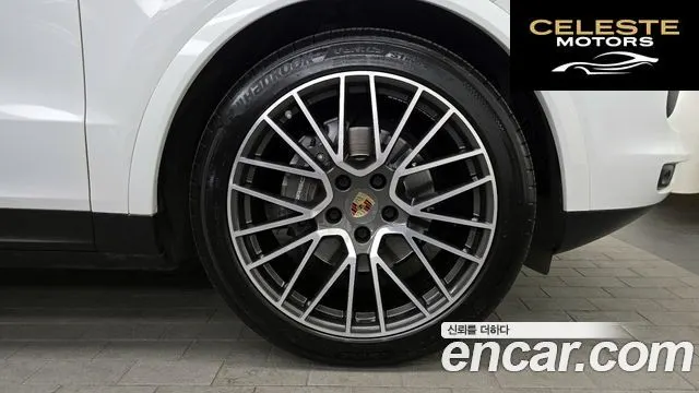 PORSCHE Cayenne (PO536) 3.0 2023 — photo 7 sur 33