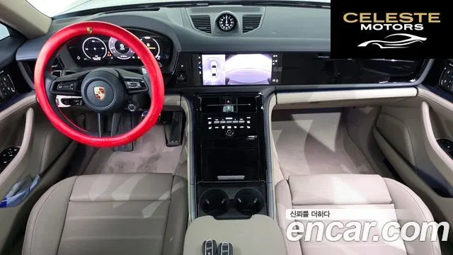 PORSCHE Panamera (976) 2.9 AWD 2025 — photo 10 sur 37