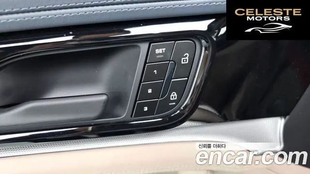PORSCHE Panamera (976) 2.9 AWD 2025 — photo 37 sur 37