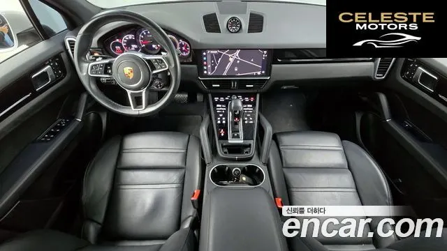 PORSCHE Cayenne (PO536) 3.0 2023 — photo 10 sur 33