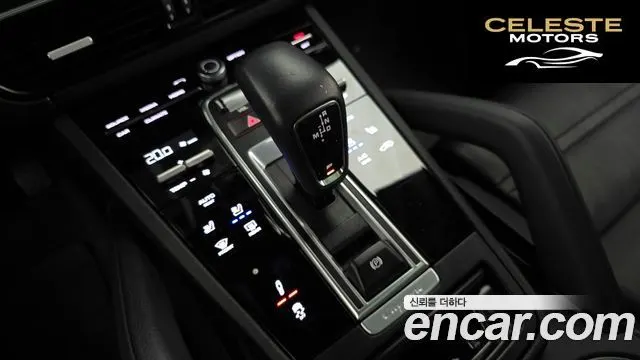 PORSCHE Cayenne (PO536) 3.0 2023 — photo 12 sur 33