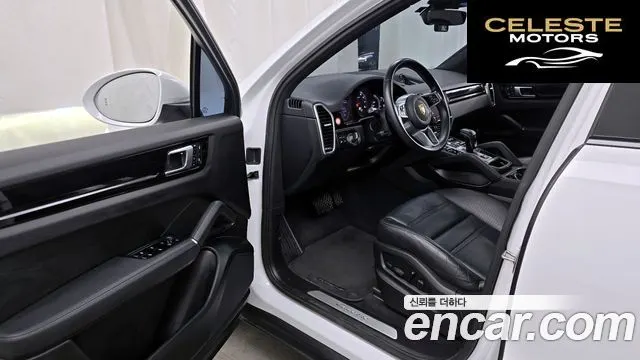PORSCHE Cayenne (PO536) 3.0 2023 — photo 13 sur 33