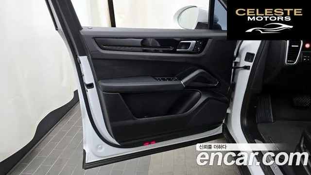 PORSCHE Cayenne (PO536) 3.0 2023 — photo 14 sur 33