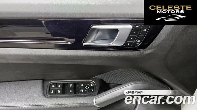 PORSCHE Cayenne (PO536) 3.0 2023 — photo 16 sur 33