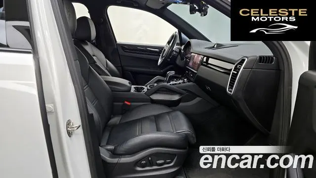 PORSCHE Cayenne (PO536) 3.0 2023 — photo 17 sur 33