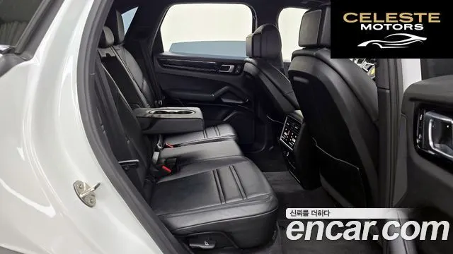 PORSCHE Cayenne (PO536) 3.0 2023 — photo 18 sur 33