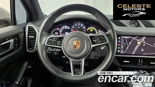 PORSCHE Cayenne (PO536) 3.0 2023 — photo 19 sur 33