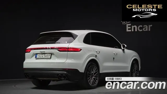 PORSCHE Cayenne (PO536) 3.0 2023 — photo 2 sur 33