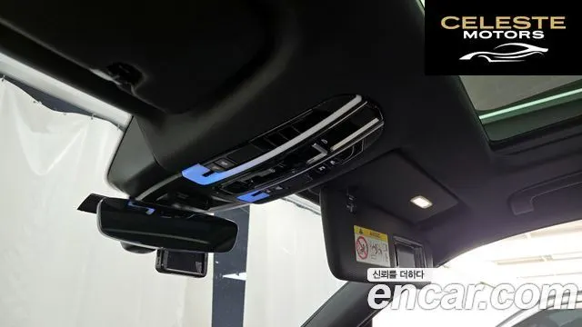 PORSCHE Cayenne (PO536) 3.0 2023 — photo 28 sur 33
