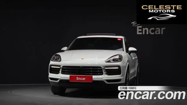PORSCHE Cayenne (PO536) 3.0 2023 — photo 3 sur 33