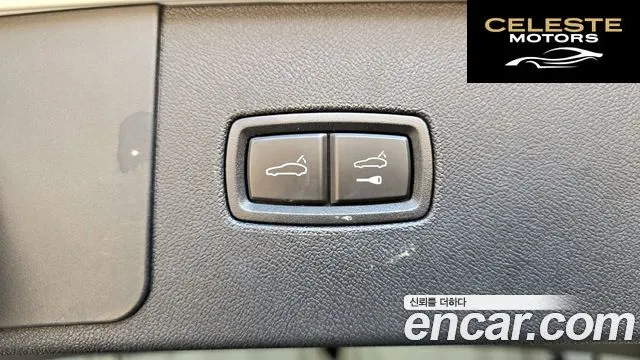 PORSCHE Cayenne (PO536) 3.0 2023 — photo 31 sur 33