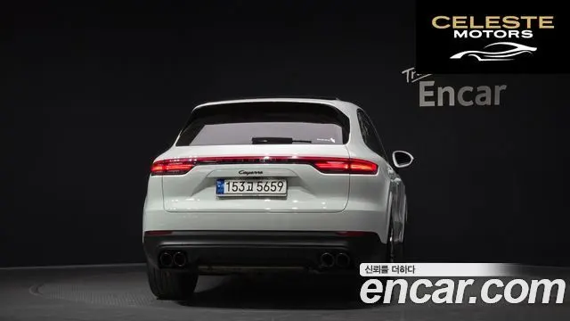 PORSCHE Cayenne (PO536) 3.0 2023 — photo 4 sur 33