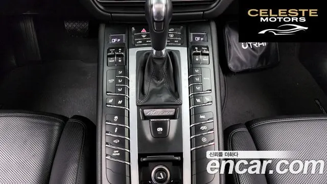 PORSCHE Macan 2.9 GTS 2021 — photo 9 sur 20