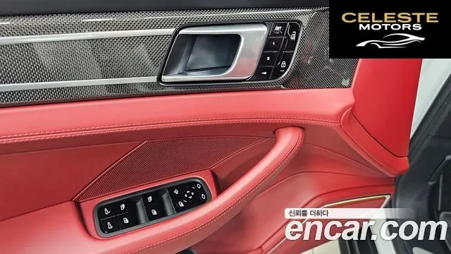 PORSCHE Panamera (971) 3.0 AWD 2020 — photo 26 sur 33