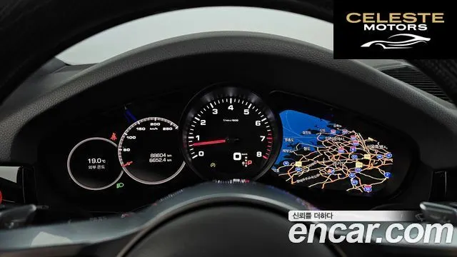 PORSCHE Cayenne (PO536) 3.0 Coupé 2020 — photo 11 sur 31