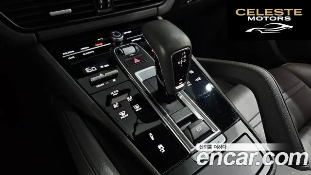 PORSCHE Cayenne (PO536) 3.0 Coupé 2020 — photo 12 sur 31