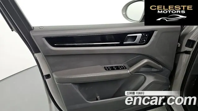 PORSCHE Cayenne (PO536) 3.0 Coupé 2020 — photo 14 sur 31