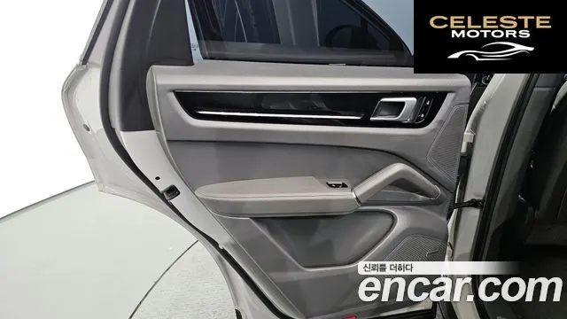 PORSCHE Cayenne (PO536) 3.0 Coupé 2020 — photo 15 sur 31