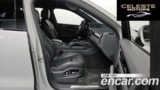 PORSCHE Cayenne (PO536) 3.0 Coupé 2020 — photo 17 sur 31