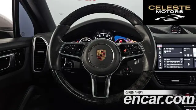 PORSCHE Cayenne (PO536) 3.0 Coupé 2020 — photo 19 sur 31