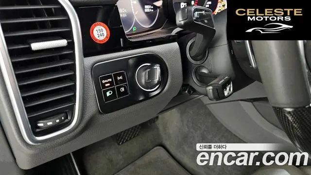 PORSCHE Cayenne (PO536) 3.0 Coupé 2020 — photo 22 sur 31