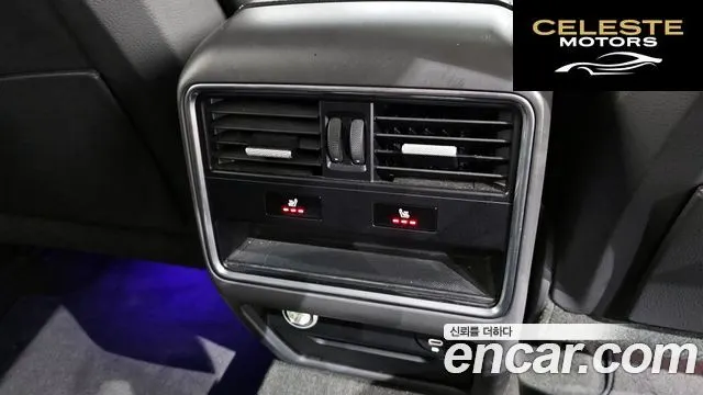 PORSCHE Cayenne (PO536) 3.0 Coupé 2020 — photo 25 sur 31