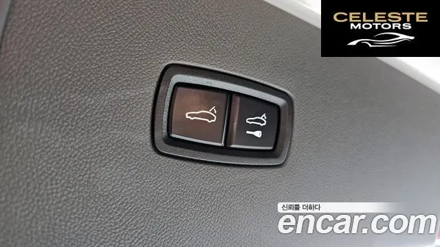 PORSCHE Cayenne (PO536) 3.0 Coupé 2020 — photo 29 sur 31