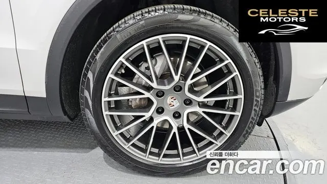 PORSCHE Cayenne (PO536) 3.0 Coupé 2020 — photo 7 sur 31